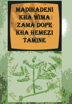 Madihadeni kha wima zama dope kha hemezi tamine Plantas medicinais